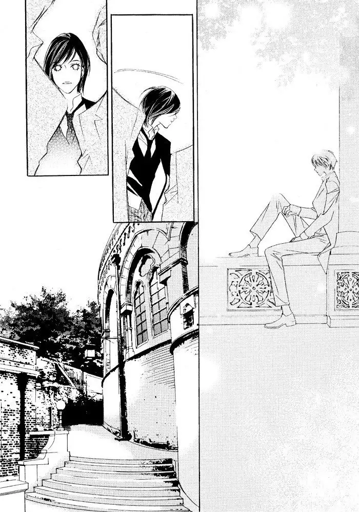 Savage Garden Chapter 11 15